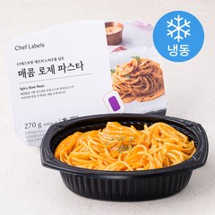 셰프레이블 매콤로제 파스타 (냉동), 270g, 2개