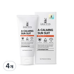 에르쯔틴 에이카밍 선수트 선크림 SPF50 PA+++, 50ml, 4개