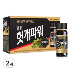 광동 헛개파워 숙취해소 음료, 1000ml, 2개