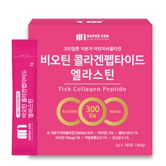 슈퍼쎈 300달톤 저분자 어린피쉬콜라겐 비오틴 콜라겐펩타이드 엘라스틴, 360g, 1개