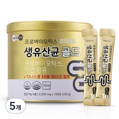서울약사신협 프로바이오틱스 생유산균 골드, 250g, 5개