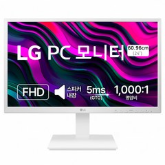 LG전자 FHD PC모니터, 60.4cm, 24BK550YW