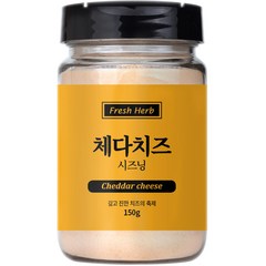 신선약초 체다치즈 시즈닝, 1개, 150g