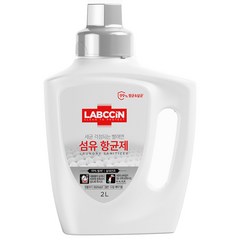 랩신 섬유 항균제, 1개, 2L