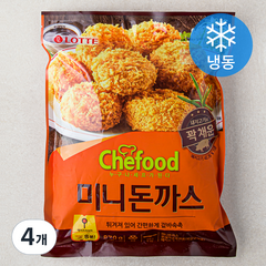 쉐푸드 미니돈까스 (냉동), 870g, 4개