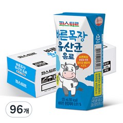 파스퇴르 바른목장 유산균 음료, 125ml, 96개