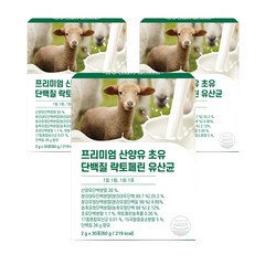 퍼펙토 프리미엄 산양유 초유 단백질 락토페린 유산균 30p, 60g, 3개