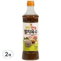 첫맛 만능 멸치육수, 1kg, 2개