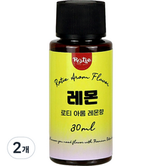 로티 식품향료 레몬향 아롬 30ml, 2개