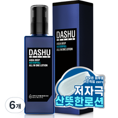 다슈 맨즈 아쿠아 딥 워터풀 올인원 로션, 153ml, 6개