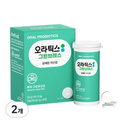 오라틱스 그린브레스 30g, 2개