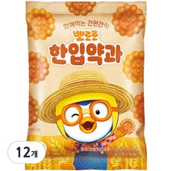 뽀로로 한입약과, 120g, 12개