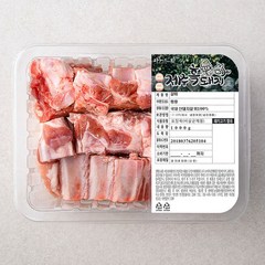 파머스팩 제주 흑돼지 갈비 찜용 (냉장), 1000g, 1개