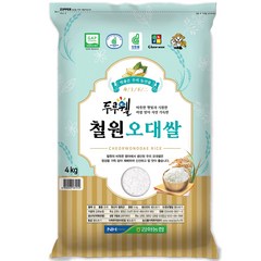 김화농협 2023년 햅쌀 GAP인증 두루웰 철원 오대쌀 백미, 4kg, 1개