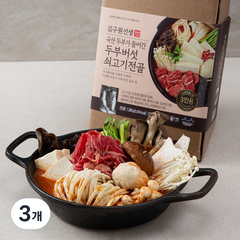 김구원선생 두부버섯 쇠고기전골 밀키트, 1360g, 3개