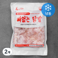 수월한 핀란드산 뼈없는 닭발 (냉동), 1kg, 2개