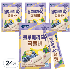 베베쿡 블루베리 쏙 곡물바 5g x 8p, 블루베리맛, 40g, 24개