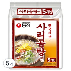 농심 사리곰탕면 봉지, 5개