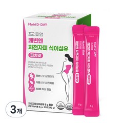 뉴트리디데이 다이어트 프리미엄 쾌변엔 차전자피 식이섬유 30포, 240g, 3개