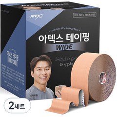 아텍스 테이핑 와이드 스포츠 테이프 5.5cm x 10m, 4개, 1개