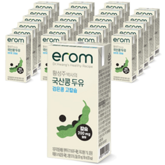 이롬 황성주 국산콩 검은콩 고칼슘 두유, 24개, 190ml