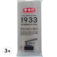 풍국면 풍국 메밀국수 35%, 500g, 3개