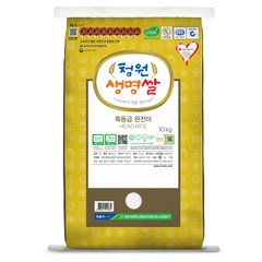 청원생명농협 특등급 완전미 저탄소 GAP 청원생명쌀, 10kg(특등급), 1개