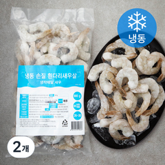 손질 흰다리새우살 (냉동), 900g, 2개