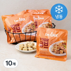 아임닭 닭가슴살 큐브 숯불갈비맛 (냉동), 100g, 10개