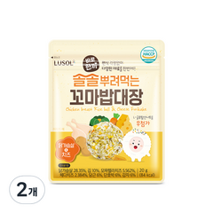 루솔 바로한끼 솔솔뿌려먹는 꼬마밥대장 20g, 닭가슴살 앤 치즈맛, 2개