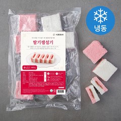 시루조아 발효숙성 딸기잼 설기 (냉동), 680g, 1개