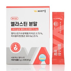 비타민마을 엘라스틴 콜라겐 분말, 2g, 30개