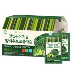 네이처드림 맛있는 양배추 브로콜리즙, 90ml, 50포