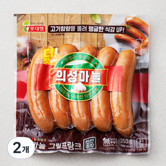 롯데햄 의성마늘 그릴프랑크 소시지, 350g, 2개