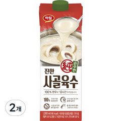 하림 순수한 사골육수, 1000ml, 2개