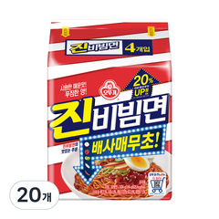 오뚜기 진비빔면 156g, 20개