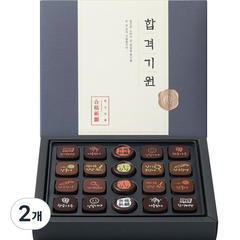 꼬모쎔쁘레 합격기원 수제초콜릿, 192g, 2개