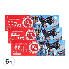 아텍스 헬로카봇 저불소 키즈치약 딸기향, 80g, 6개