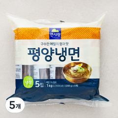 면사랑 평양냉면 5입, 1kg, 5개