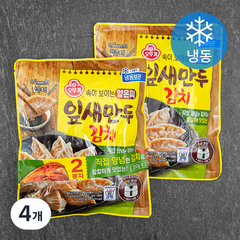 오뚜기 얇은피 잎새만두 김치 (냉동), 350g, 4개
