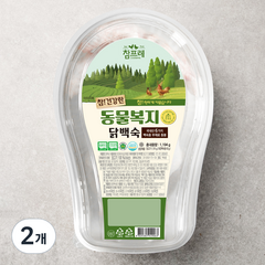 참프레 동물복지 인증 생닭 1151g + 보양백숙용 43g (냉장), 2개