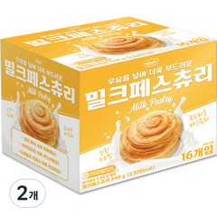 밀크페스츄리 16p, 2개, 640g