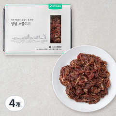 양념 소불고기 (냉장), 1kg, 2개