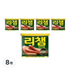 리챔 오리지널 햄통조림, 340g, 8개