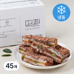 떡편 호박 팥 시루 찰떡 (냉동), 50g, 45개