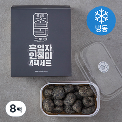 소부당 흑임자 인절미 (냉동), 250g, 8팩
