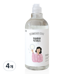 샤인메이커스 식기세척기 린스, 500ml, 4개