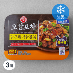 오뚜기 오감포차 닭근위마늘볶음 (냉동), 150g, 3개