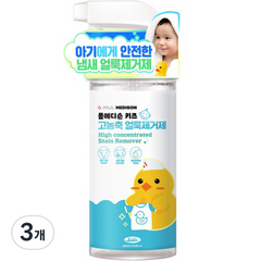 폴메디슨 고농축 유아용 저자극 얼룩제거제, 500ml, 3개