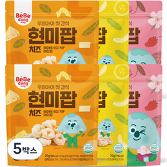 베베당 현미팝 3종 x 2p 세트, 5세트